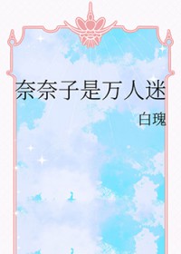 [] 
