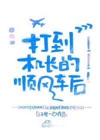 򵽻˳糵