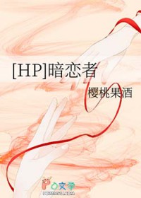 [HPͬ] 
