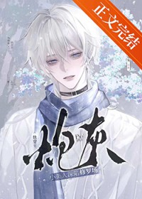 ڻС޳[촩]