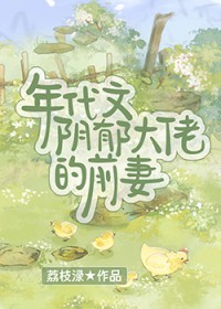 еǰ