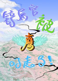 ʺٱӥ[ĩ]