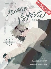 һѸ֮ջؼ[촩]