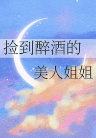 Ƶ˽