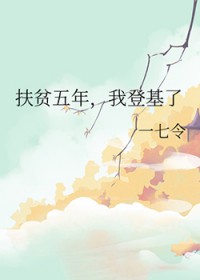 ƶ꣬ҵǻ