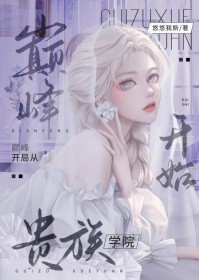 ۷忪ִӹѧԺʼ