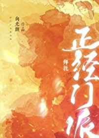 Уǿ