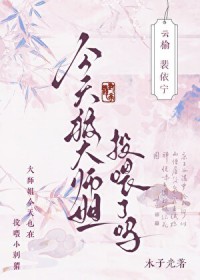 챻ʦͶι