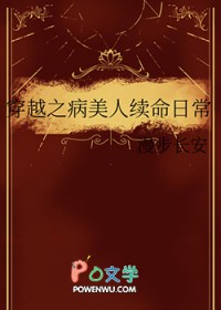 Խ֮ճ