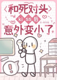 ͷkissС