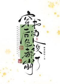 ͸֮[]