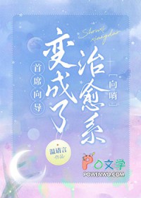 ϯ򵼱ϵ
