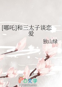 [߸] ̸̫