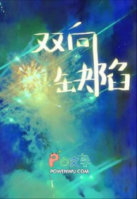 ˫ȱ