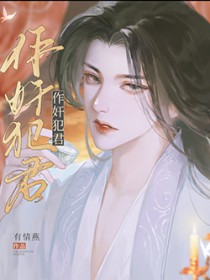 鷸