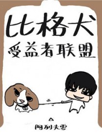 ȸȮ