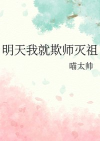 Ҿʦ