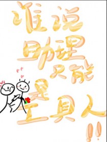 ˭˵ֻǹ