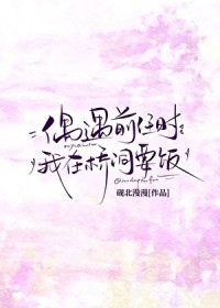 żǰʱŶҪ