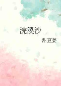 Ϫɳ