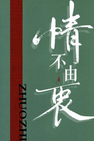 鲻
